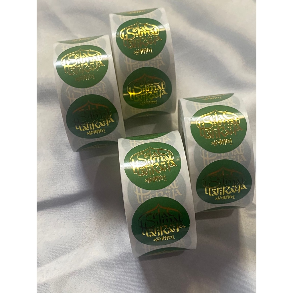 

Stiker ied / stiker lebaran / stiker bulat / stiker label / stiker kue kering / stiker hampers / stiker idul fitri / stiker 2,5 cm / stiker bulat