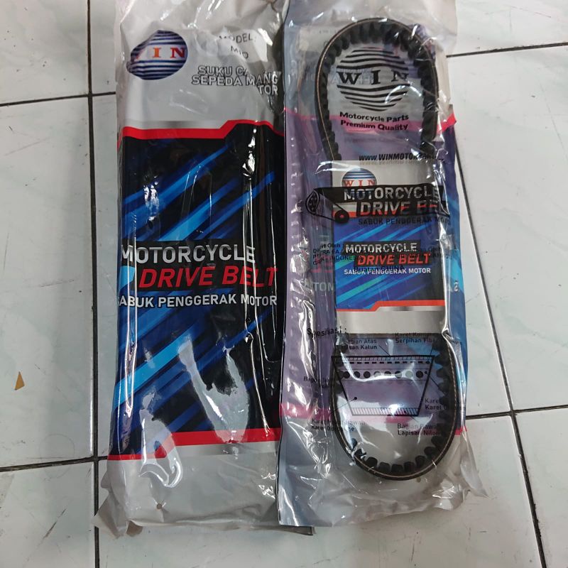 V-Belt Yamaha Mio