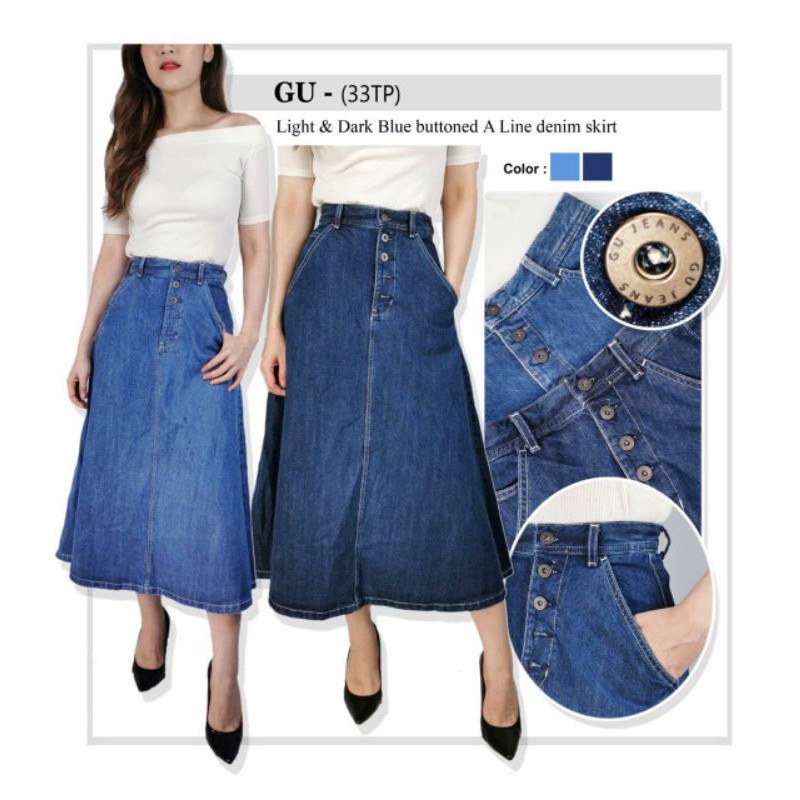 Uniqlo light&amp;dark blue SWING denim skirt