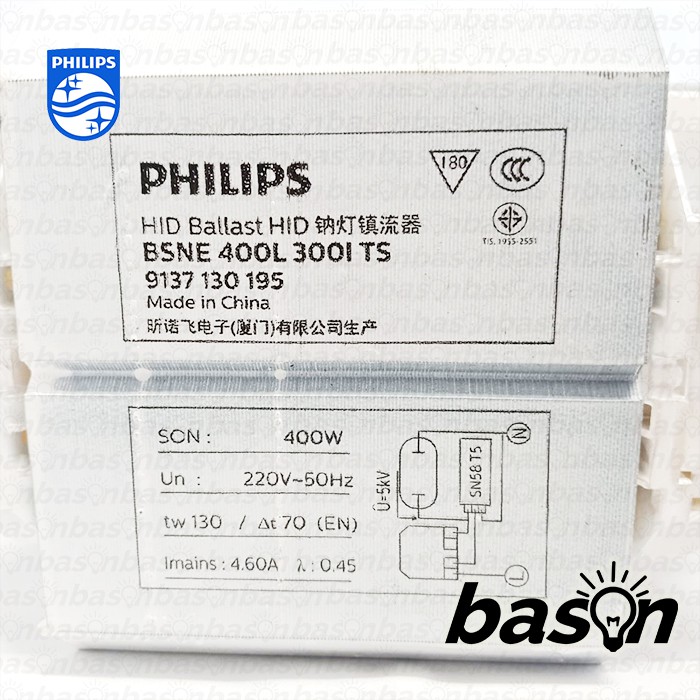 PHILIPS BSNE 400W L300 ITS - Ballast untuk lampu SON 400W