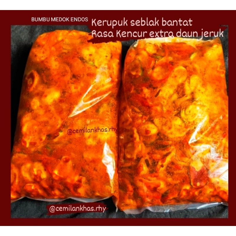 Kerupuk Seblak Bantet Cikur Extra Daun Jeruk 400gr Cemilan Termurah Shopee Indonesia