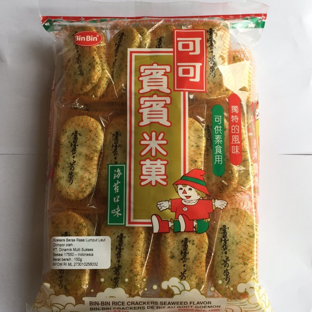 BIN BIN RICE CRACKERS SEAWEED FLAVOR