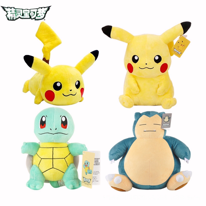 15-25 cm Kartun Asli Pokemon Mainan Mewah Bika Qiu Psyduck Squirtle Pikachu Boneka Mainan Baby Doll Hadiah Ulang Tahun