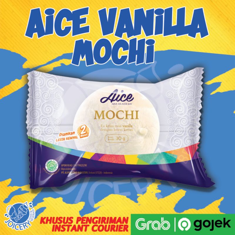 

Aice Mochi Vanilla 1pcs