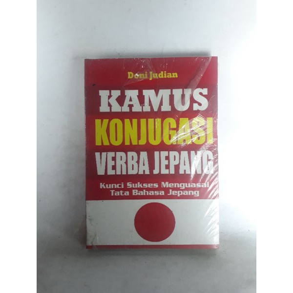 Kamus Konjugasi Verba Jepang Kunci Sukses Menguasai Tata Bahasa Jepang . vrd1