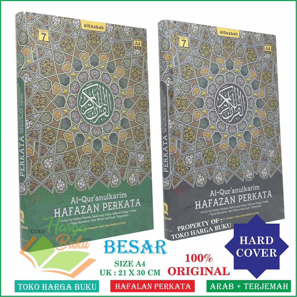 Foto Al-Quran Hafazan A4 HC BESAR PERKATA - Al Quran Hafalan Super Mudah untuk Pemula Penerbit Al-Qosbah