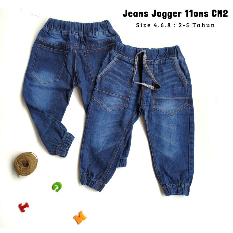 Jogger Jeans Jins Anak 2 - 5 Tahun CM2