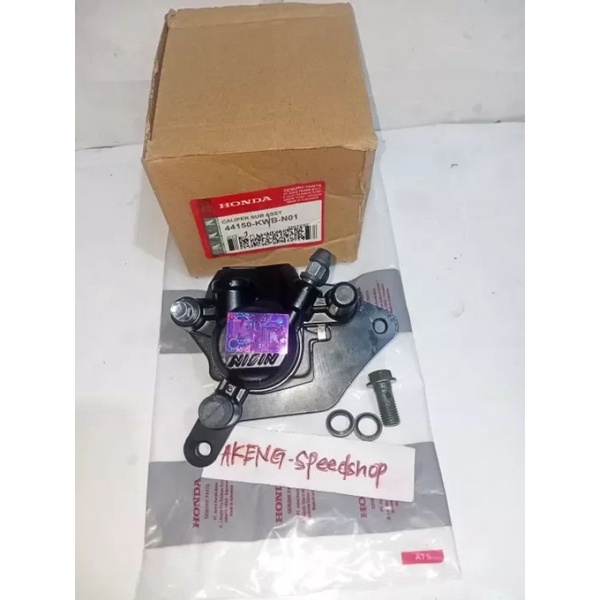 Kaliper cakram depan KWB+Disped Blade/Revo absolute/Revo fit/Revo fi/Supra x 125 fi asli ori