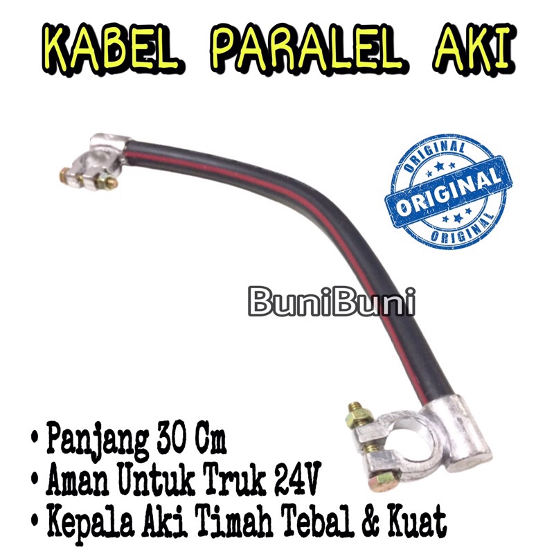 Kabel Aki Paralel / Pararel Seri Accu Untuk Mobil Truk 24 Volt Dengan Kabel Berkualitas