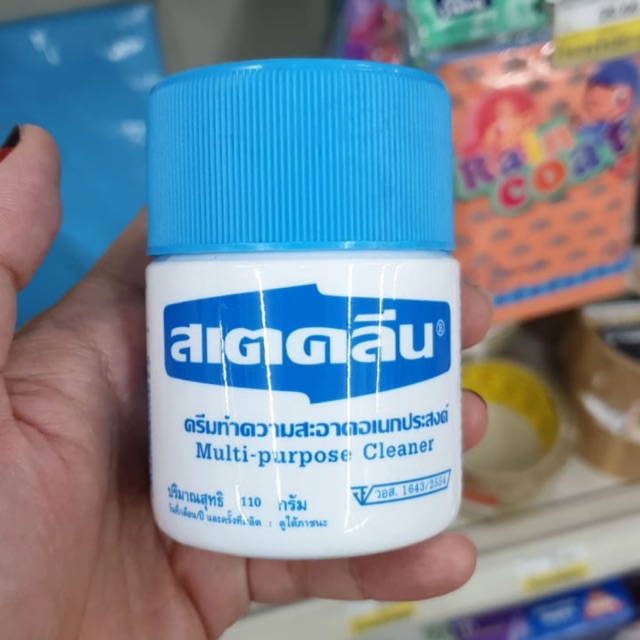 MULTIPURPOSE CLEANER / CLEANSER / KRIM PEMBERSIH NODA SEPATU SOFA TAS KULIT Dari THAILAND MPC / magi