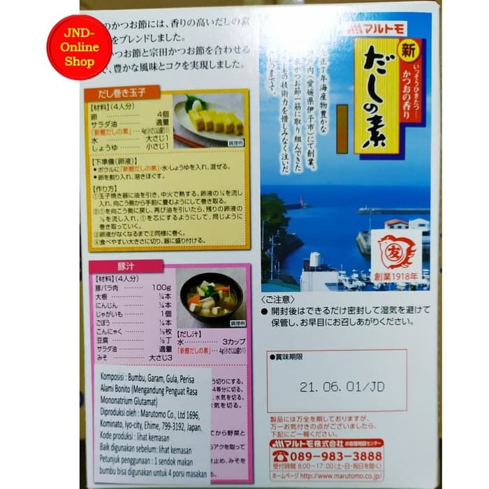 

Produk Terbaru - Marutomo Dashinomoto Hondashi Uk 1 Kg - Original Packing