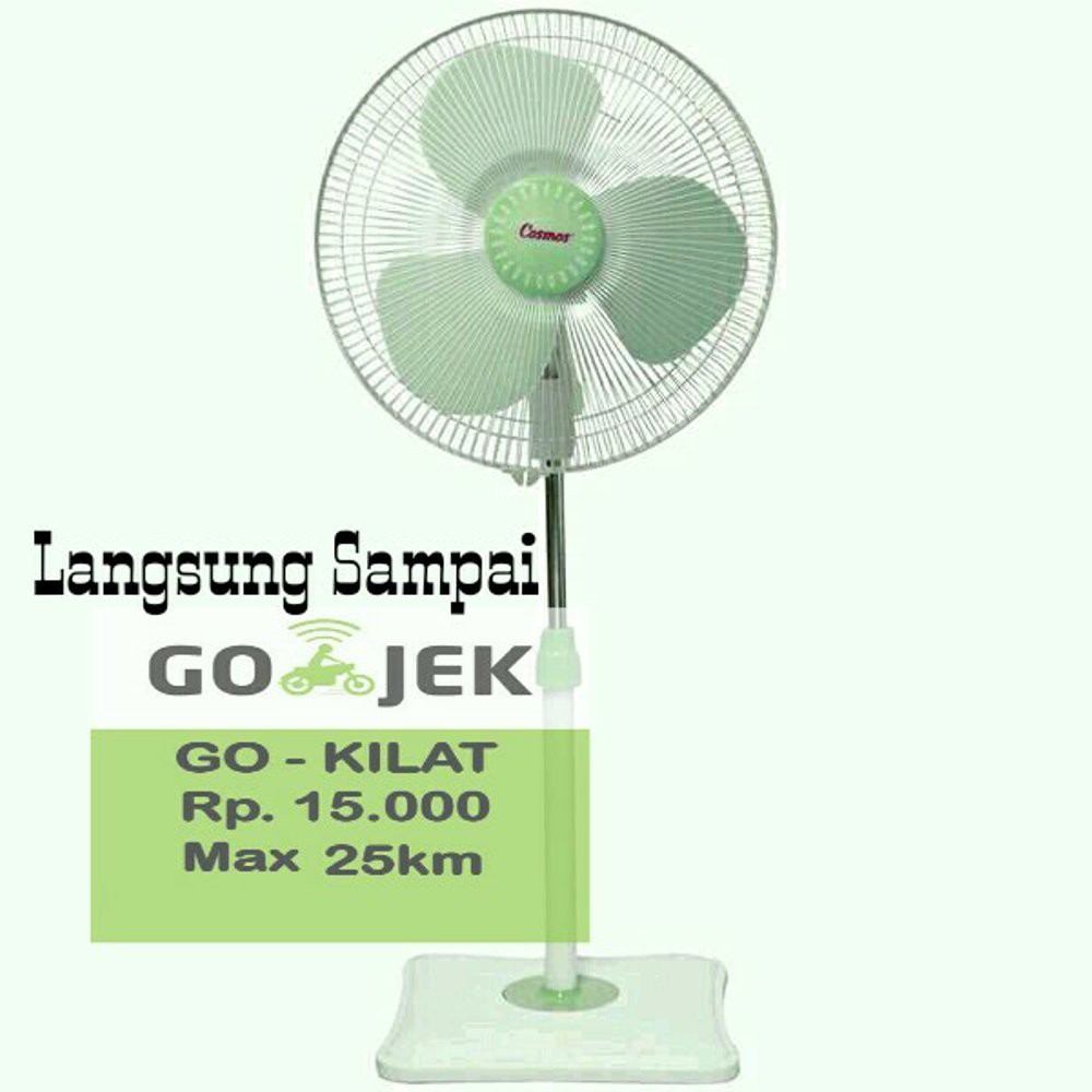 Dijual KIPAS ANGIN BERDIRI COSMOS 16 SDB   16 SDA   STAND FAN COSMOS 16  Murah
