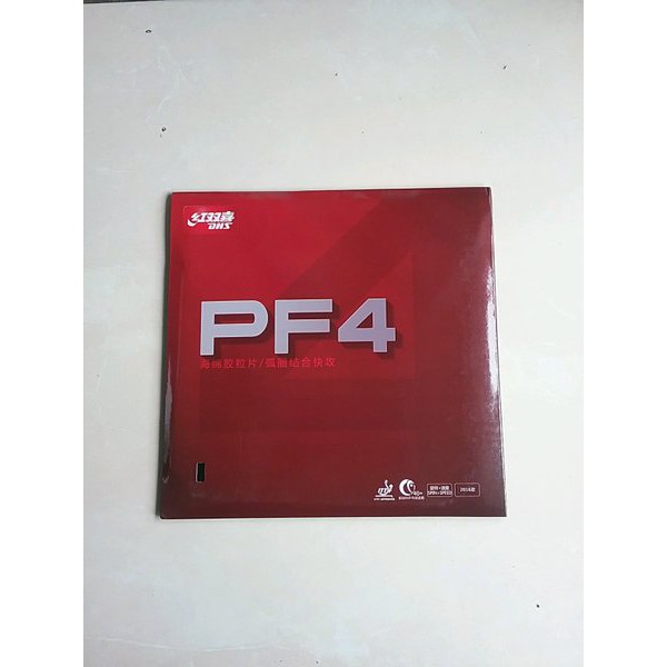 Unik Dhs PF4 2.2 red rubber karet bat bet blade ping pong Murah