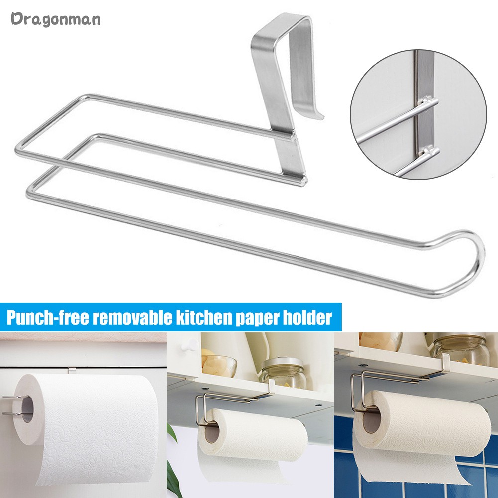 Under Cabinet Paper Towel Holder Self Adhesive Paper Towel Rack