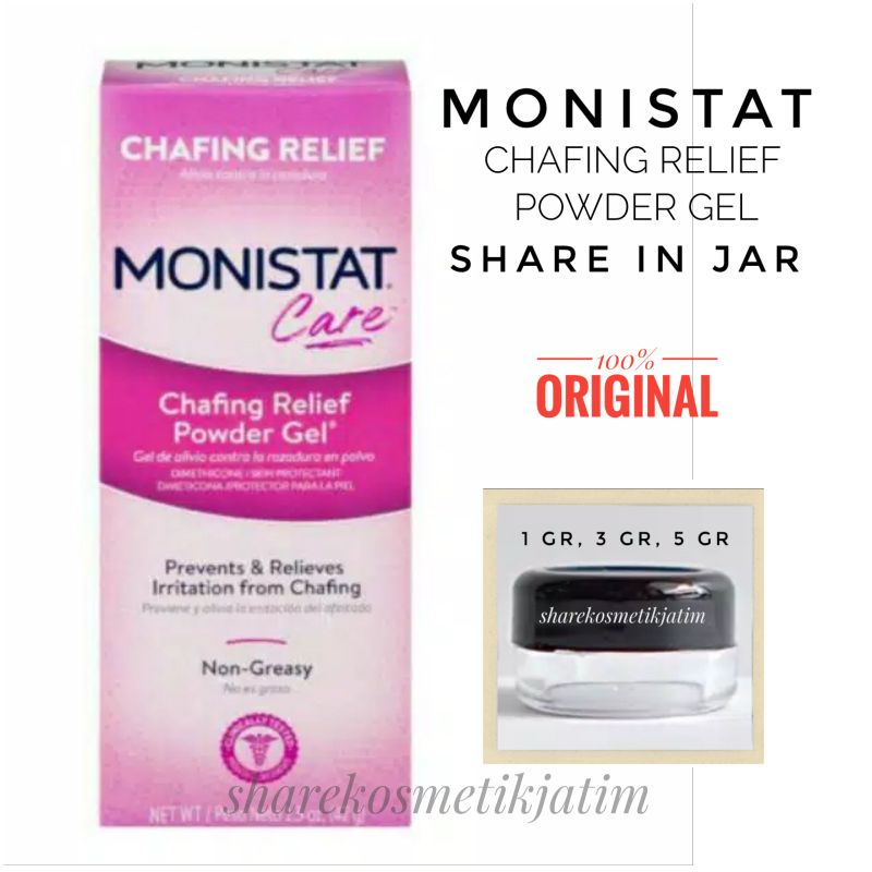 [SHARE IN JAR] MONISTAT COMPLETE CARE CHAFING RELIEF POWDER GEL