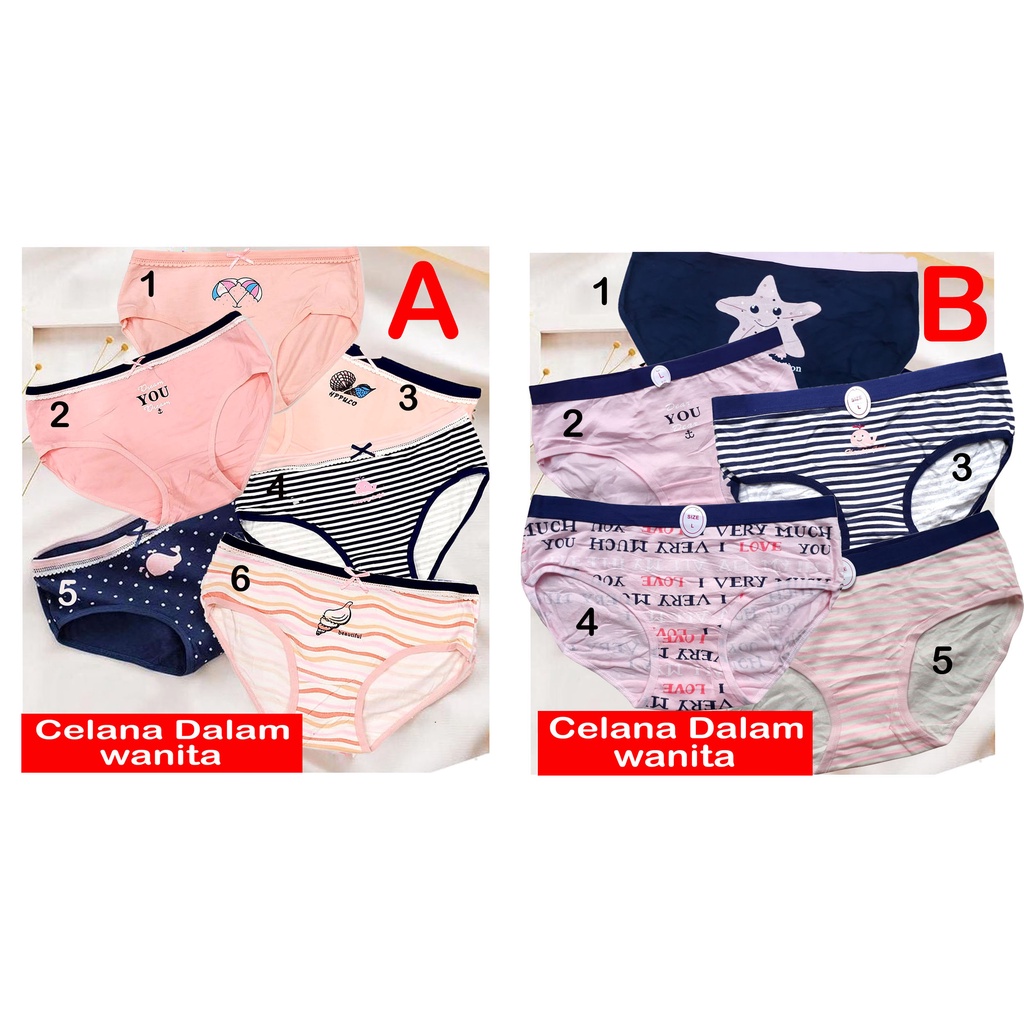 CD CELANA DALAM WANITA MOTIF LUCU #311