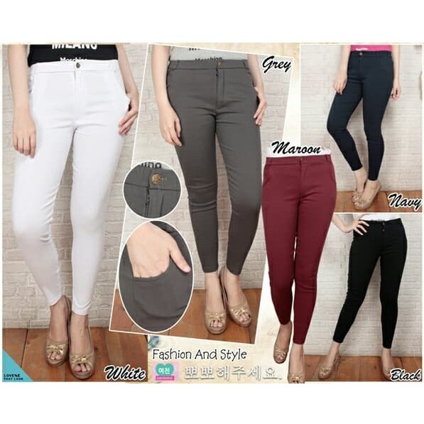 Jeging Wanita - Celana Legging Jeans