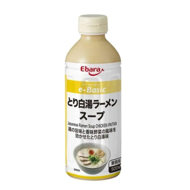 

Ebara E-Basic Chicken Paitan Ramen Soup 500ml