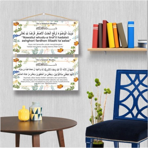 Doa Harian Anak Doa Sebelum dan Sesudah Wudhu Wall Decor Murah