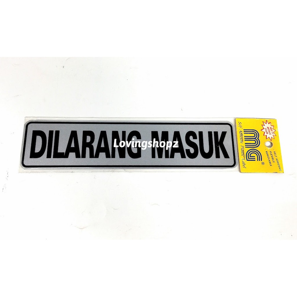 

Sticker Tulisan DILARANG MASUK