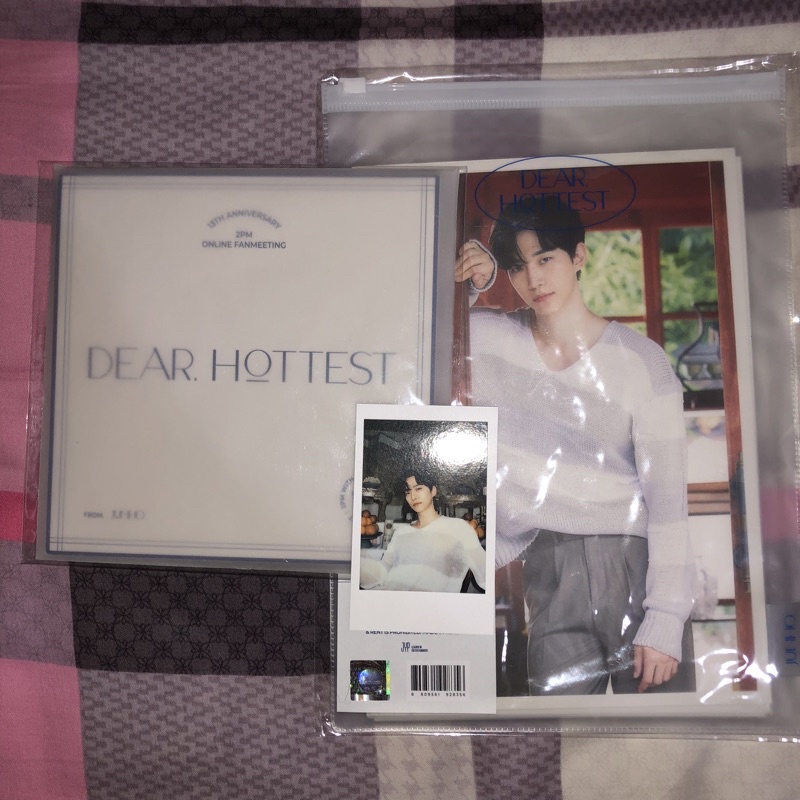 2PM MD Dear Hottest Junho Postcard Set &amp; Pop-up Card Set photocard junho taecyeon nickhun chansung wooyoung jun k photocard
