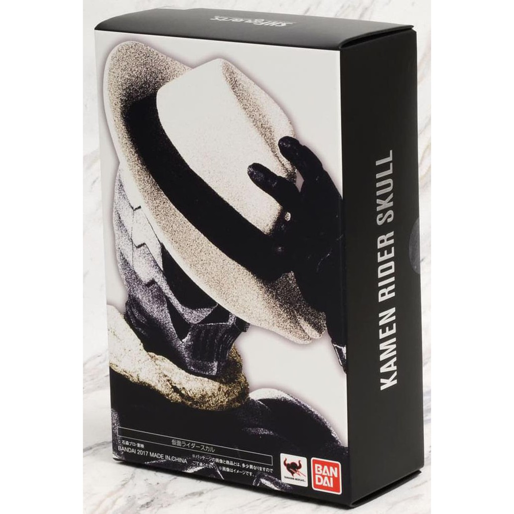 Shf Kamen Rider Skull Renewal