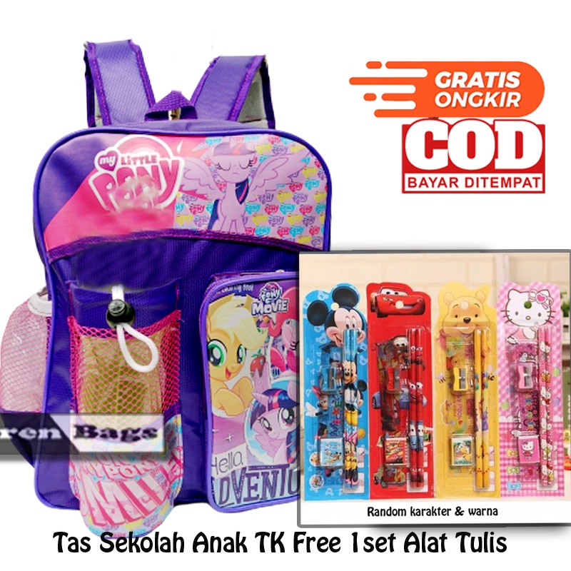 [Paket] Tas Sekolah Anak PG-TK (Tas+Botol Minum dan Set Alat tulis) Tas Sekolah Anak TK Cewek