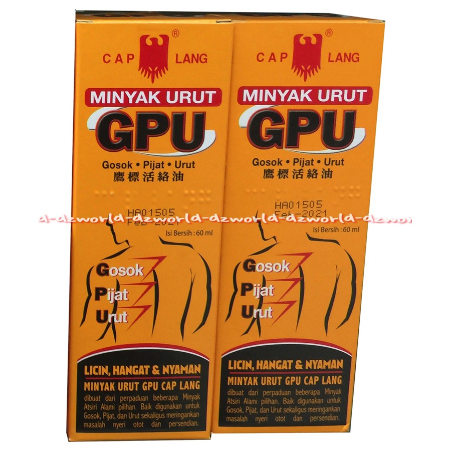 Cap Lang 60ml Minyak Urut GPU Gosok Pijat Urut Licin Hangat Nyaman Oil Massage Body