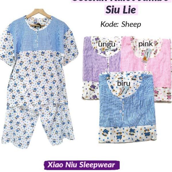 【LIKE】 Setelan Piyama Kulot Jumbo Siu Lie / Baju Tidur Wanita ✳