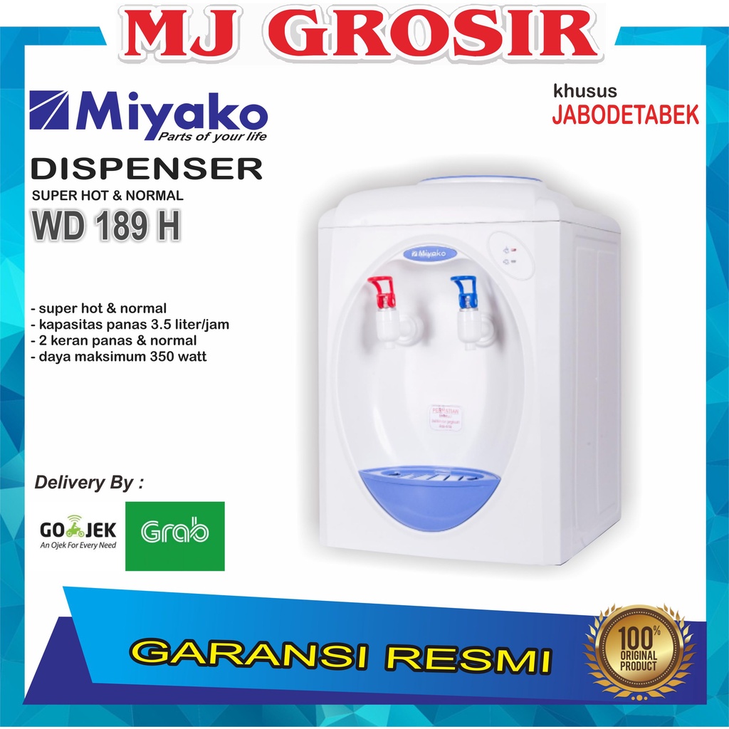 PROMO WATER DISPENSER MIYAKO WD 189H WD189H HOT &amp; NORMAL