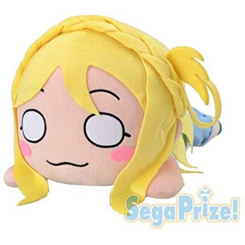 Jual BONEKA NESOBERI JUMBO LOVE LIVE 