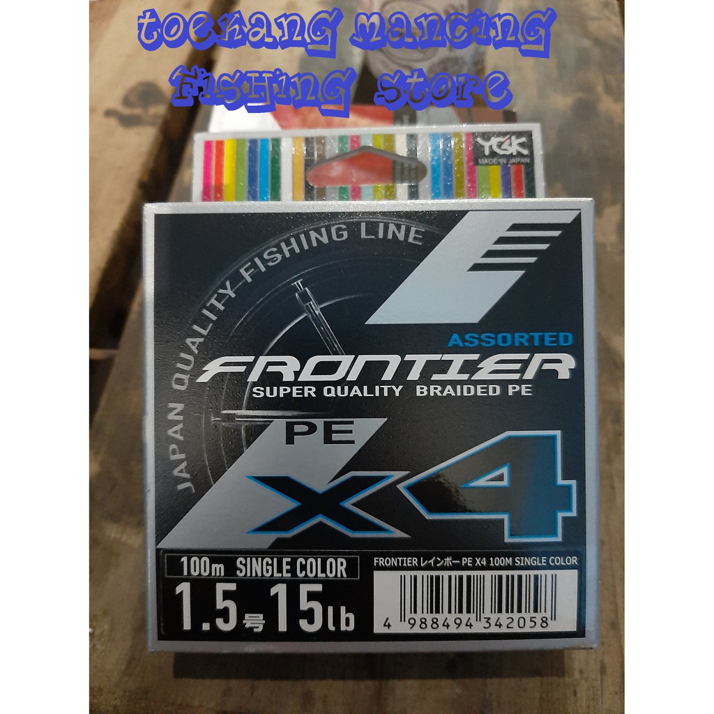 Senar Pe YGK FRONTIER LINE X4 Made In japan