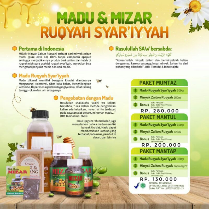 

Madu Maryah Ruqiyah