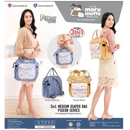 Tas SEDANG moru motto 3in1PIGEON Series MMT 7007