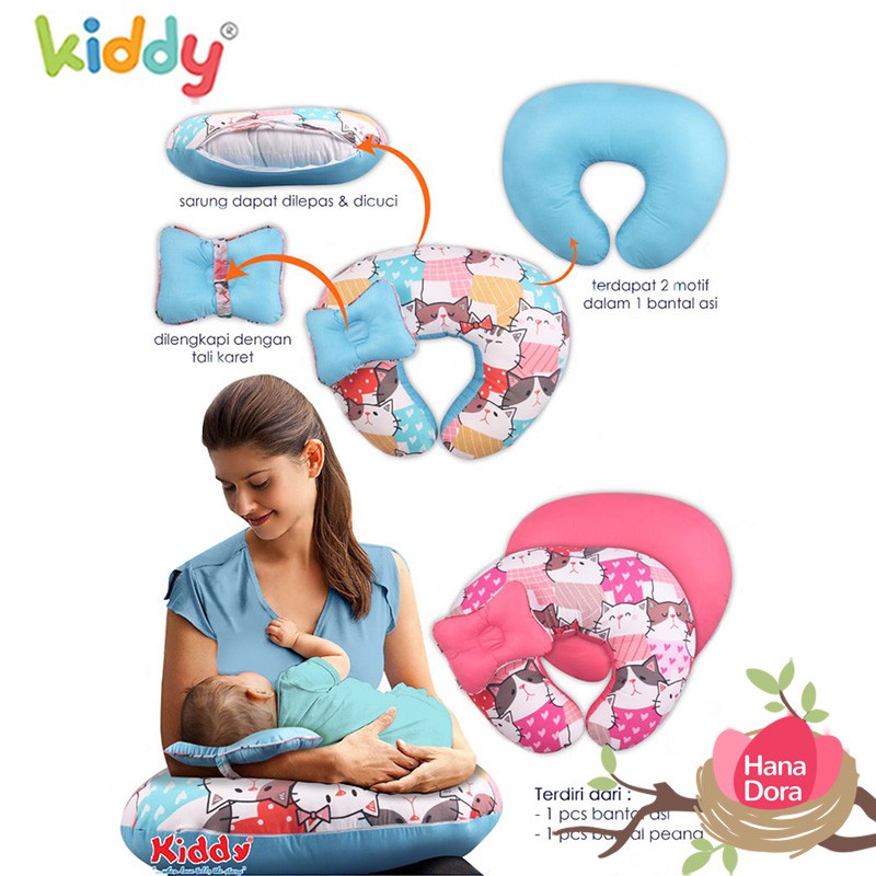 Kiddy Nursing &amp; Hand Pillow KD2630 - Bantal Menyusui