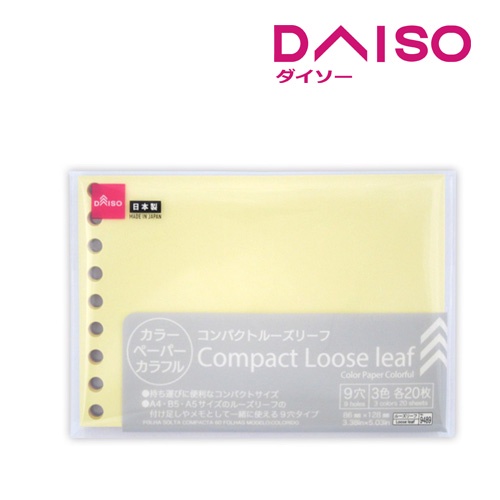 

Daiso Compact Loose leaf - colorful - 60 sheets-