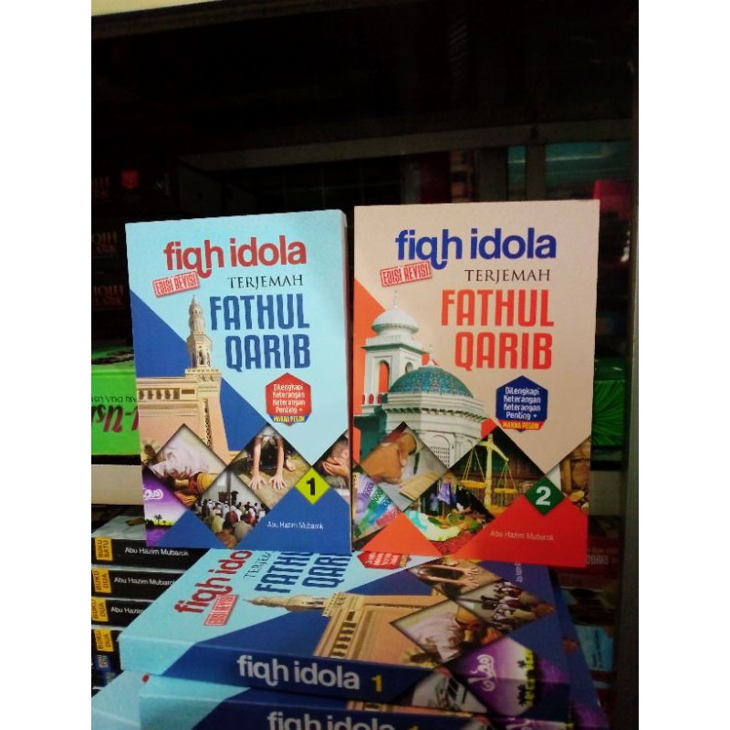terjemah fathul qorib fiqih idola 2 jilid makna pesantren Lirboyo