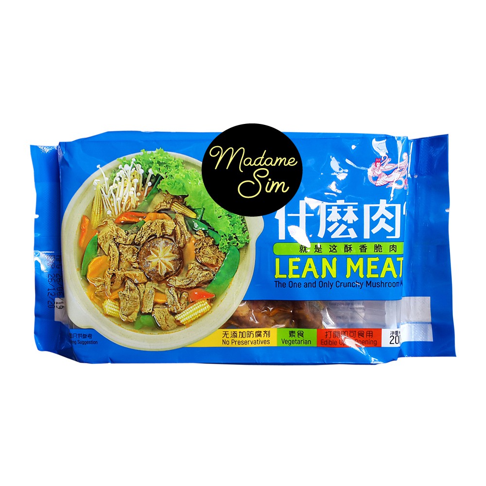 

LEAN MEAT - SHE MO ROU - AMPELA - DENDENG VEGETARIAN (200 GR)