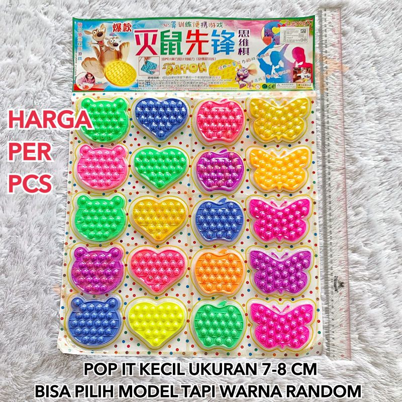 MAINAN POP IT KECIL MINI 7-8 CM LOVE APEL KUPU BERUANG BEAR DADU WARNA WARNI GROSIR GANTUNGAN KUNCI KEYCHAIN RAINBOW GELANG POP IT-2