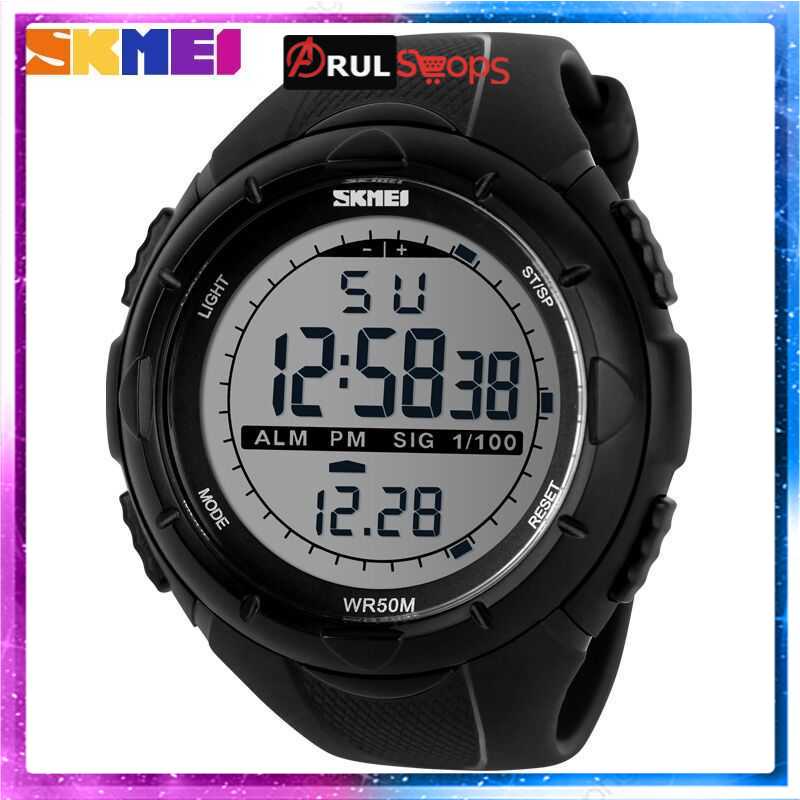 SKMEI Jam Tangan Sport Digital Pria - DG1025