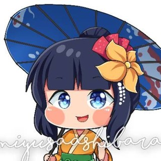  Stiker  Mobile  Legends  Kagura Shopee Indonesia