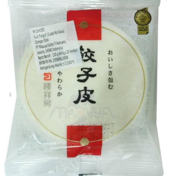 

Ready Stok Ryushobo Kulit gyoza isi 25lbr - F0032M