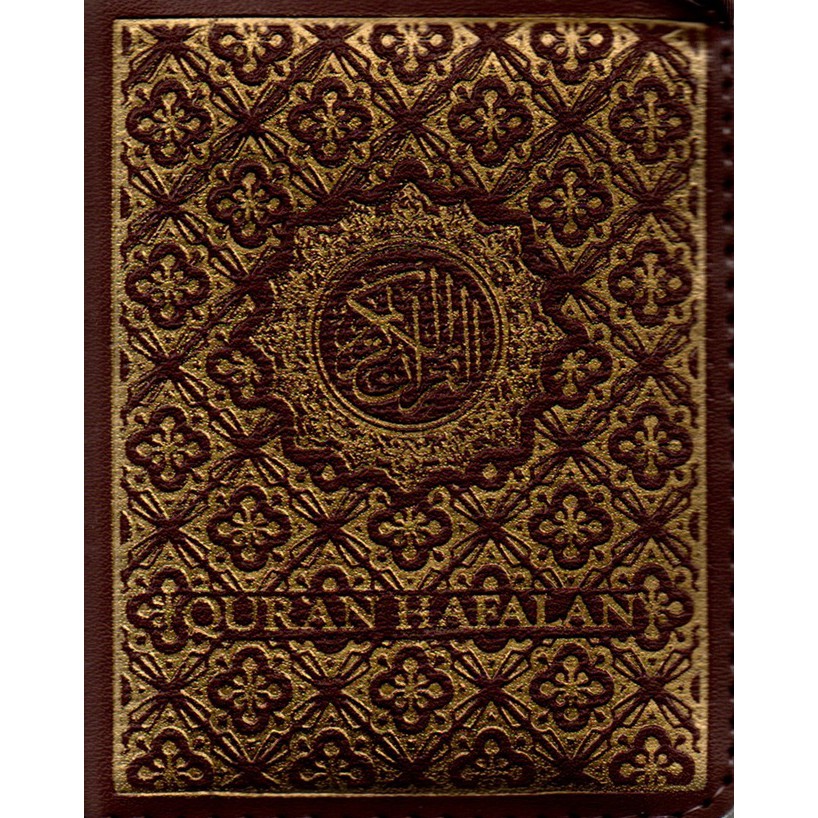 Al Quran Hafalan Saku Resleting Kecil Tsumun Sahifa