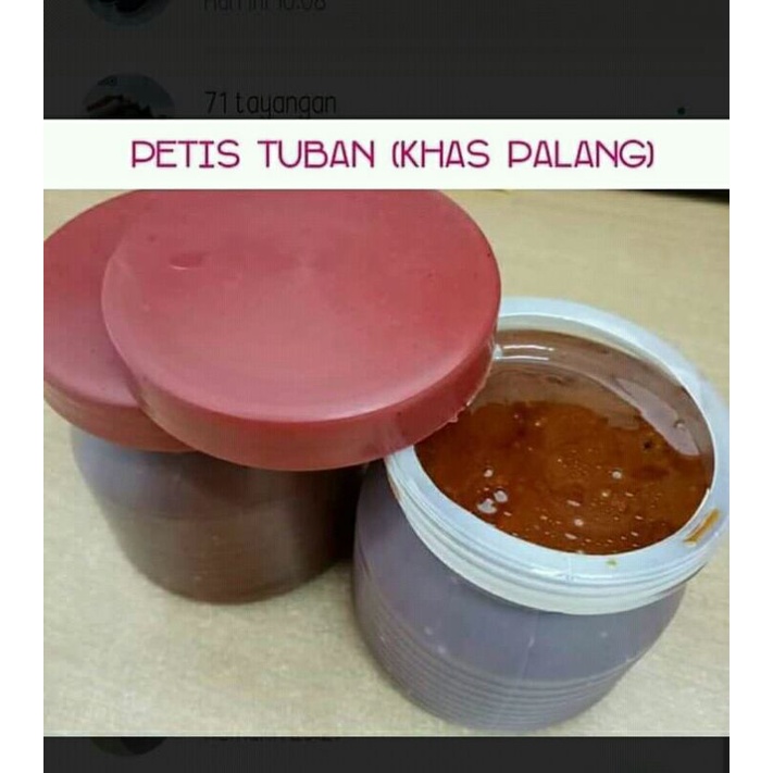 

PETIS IKAN PETIS IKAN ASLI PALANG TUBAN ASIN