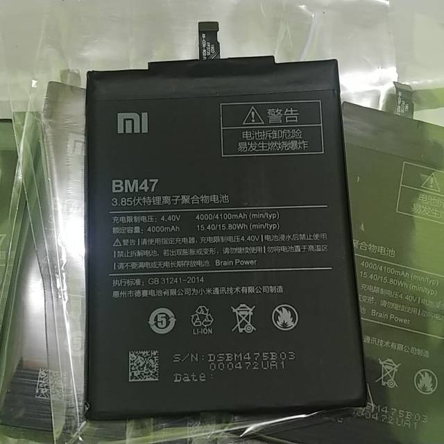 Batre xiaomi BM47 redmi 3pro 3s 4x ori