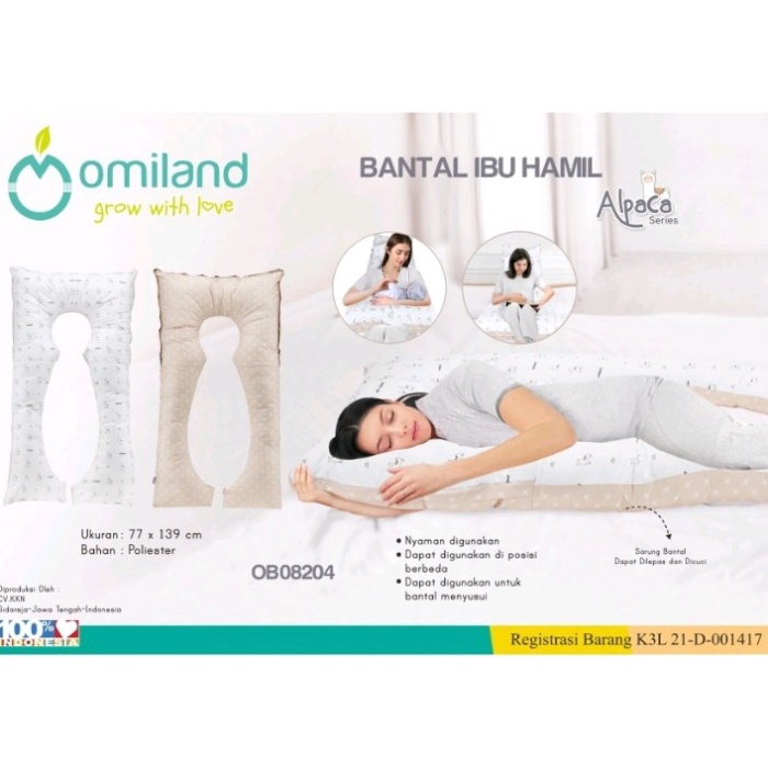 Omiland Bantal Ibu Hamil PANDA / Alpaca Series OB08072 / OB08201