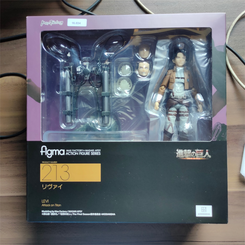 Figma Levi Ackerman - Action Figure Original