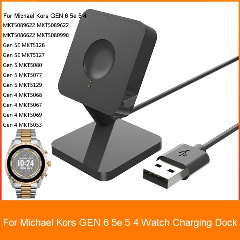 Btsg Smart-Watch Charger Stabil Dock Stand Bracket Kompatibel Dengan Kors Gen 65e 5 4 Charging Cable Holder Power Adapter