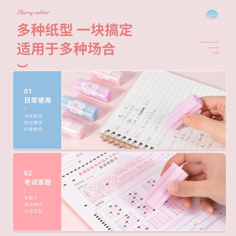 1 Buah Penghapus Pensil 4B Deli Karakter Bunga Sakura Musim Semi Aesthetic Rubber Bentuk Kotak Warna Warni Eraser Elastis Estetik Rainbow Yang Lucu Murah Unik Ungu Pink Imut Cherry Blossom Fancy Kawaii Korean Japanese Style Pelajar Viral Desain Mini Anak