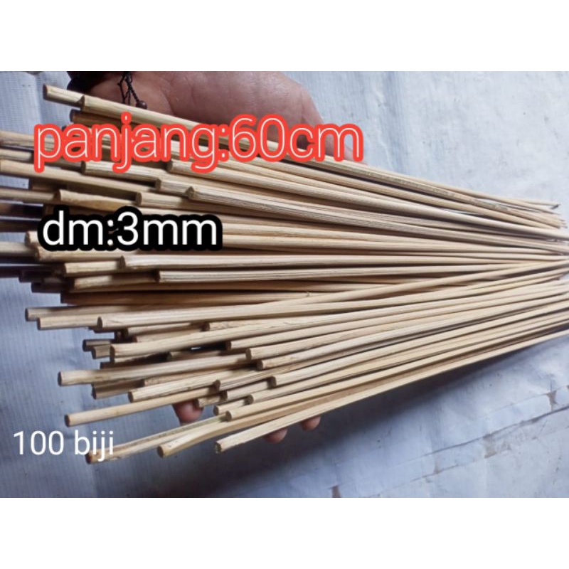 BATANG RUJI BAMBU JERUJI SANGKAR BURUNG PANJANG 60cmx3mm
